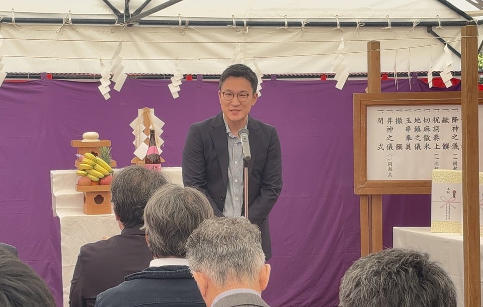 地鎮祭(2025.06.10)➁